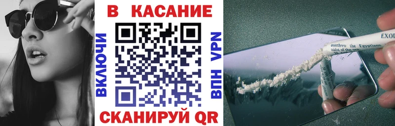 Все наркотики Пласт АМФ Лсд 25 Галлюциногенные грибы Alpha PVP МАРИХУАНА Гашиш Мефедрон COCAIN