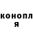 Кодеиновый сироп Lean Purple Drank ALImpopoRU