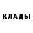 МЕТАДОН мёд Kookie TeTe