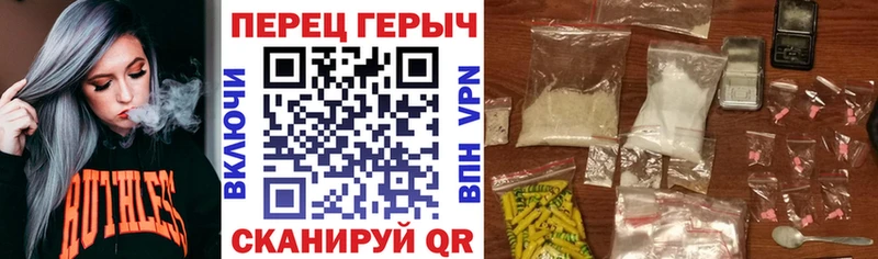 Героин гречка  MEGA маркетплейс  Пласт  где продают наркотики 