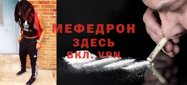каннабис Володарск