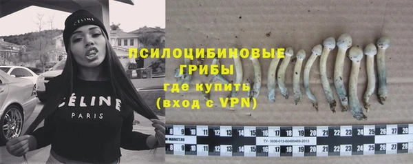 а пвп мука Волосово