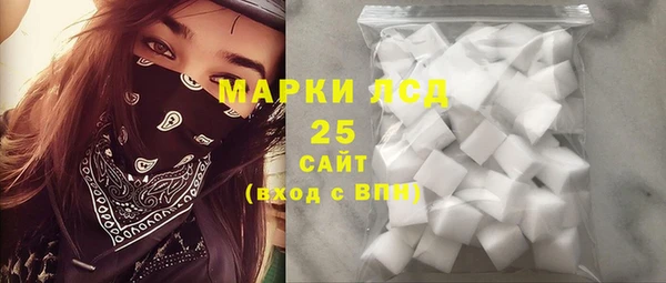 крисы Сафоново