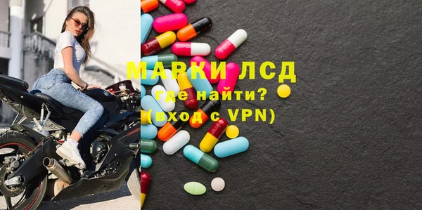 не бодяженный Сатка