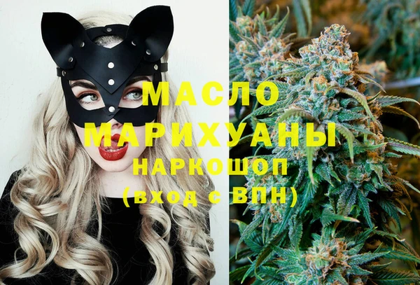 а пвп мука Волосово