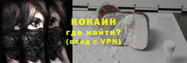 не бодяженный Сатка