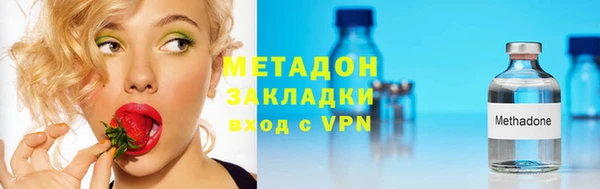 не бодяженный Сатка