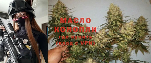 каннабис Володарск
