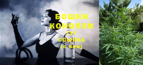 а пвп мука Волосово