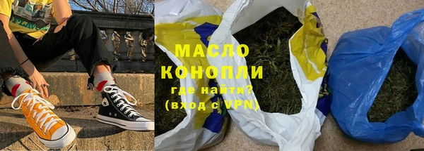 а пвп мука Волосово