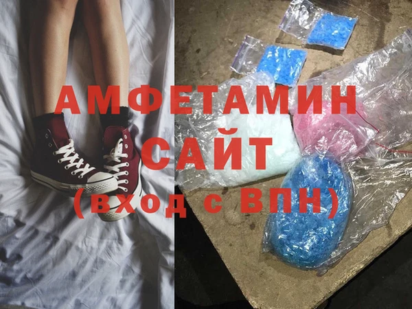каннабис Володарск