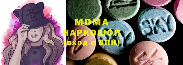 каннабис Володарск